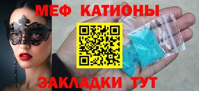 винт Пенза