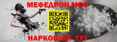 дурь Первоуральск