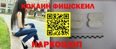 дурь Первоуральск