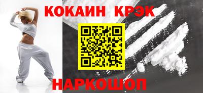 прущая мука Партизанск