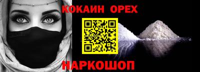 винт Пенза