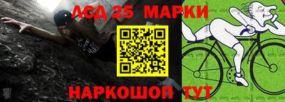 дурь Первоуральск