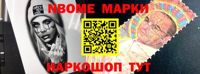 винт Пенза