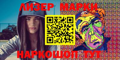 дурь Первоуральск