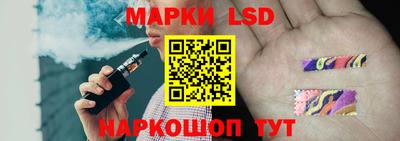 винт Пенза