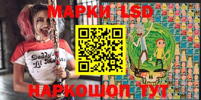 прущая мука Партизанск