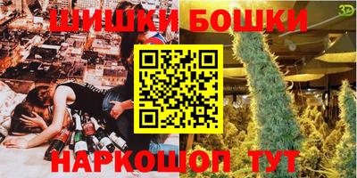 дурь Первоуральск