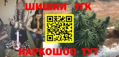 дурь Первоуральск