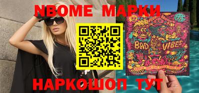 винт Пенза