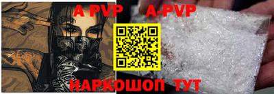 дурь Первоуральск