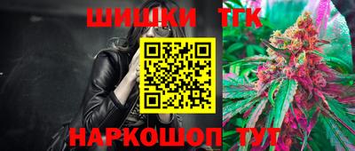 дурь Первоуральск