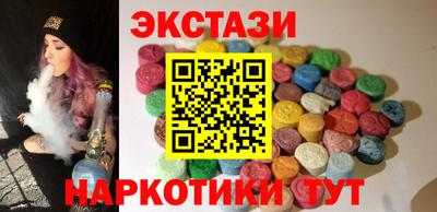 дурь Первоуральск