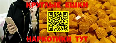 дурь Первоуральск