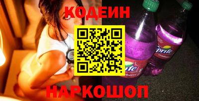 прущая мука Партизанск