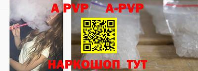 дурь Первоуральск