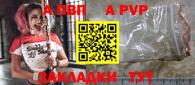 дурь Первоуральск
