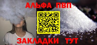 дурь Первоуральск