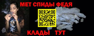 прущая мука Партизанск