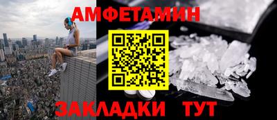 дурь Первоуральск