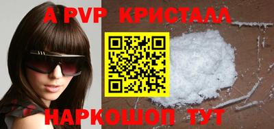 дурь Первоуральск