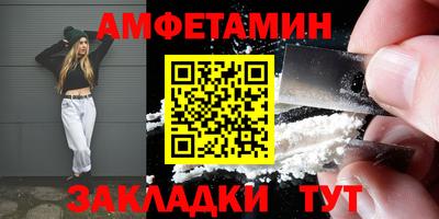 дурь Первоуральск