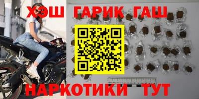 винт Пенза