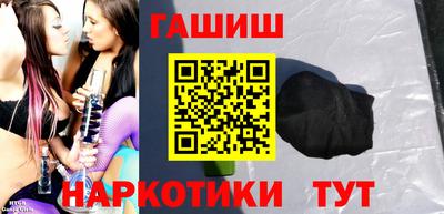 винт Пенза