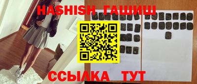 прущая мука Партизанск