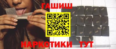 винт Пенза