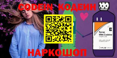 дурь Первоуральск
