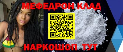 дурь Первоуральск