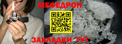 дурь Первоуральск
